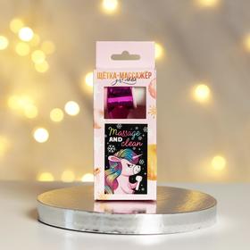 

Щётка-массажёр для лица "Massage and clean", 16 х 6,5 см