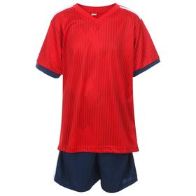 

Форма футбольная, размер 46, цвет красный с белыми полосками