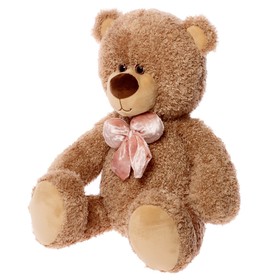 

Мягкая игрушка «Медведь Brun», 45 см