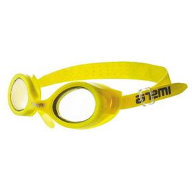Очки для плавания Atemi N7302, детские, силикон, цвет жёлтый