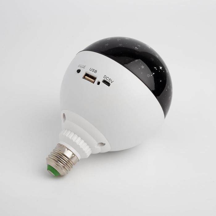 Лампа "Праздничная", d=11 см, 220V, Bluetooth, цоколь Е27, USB, Micro USB, RGB