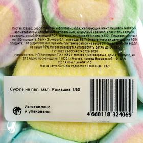

Суфле на палочке малое "Ромашка", 50 г