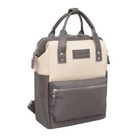 

Сумка-рюкзак, отдел на молнии, 2 наружных кармана, цвет серый