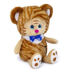 

Мягкая игрушка «Тигр Серж», 20 см
