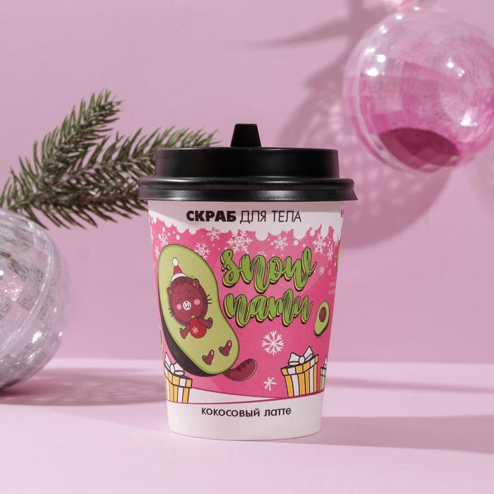 

Кофейный скраб "Snow пати" 160 г, кокосовый латте