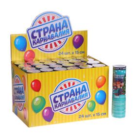 

Хлопушка пневматическая «Загадай желание», 15см