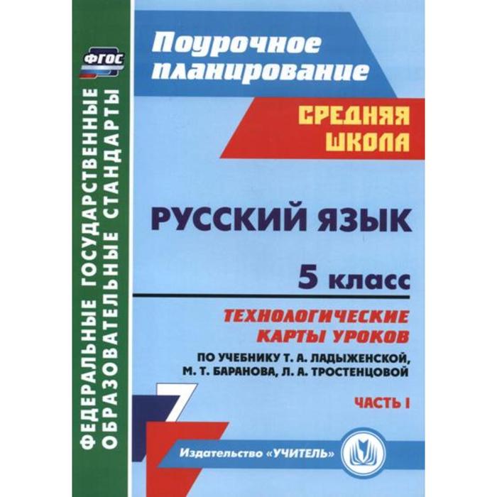История России. 10 класс. Контурные карты к учебнику под редакцией А.В. Торкунов
