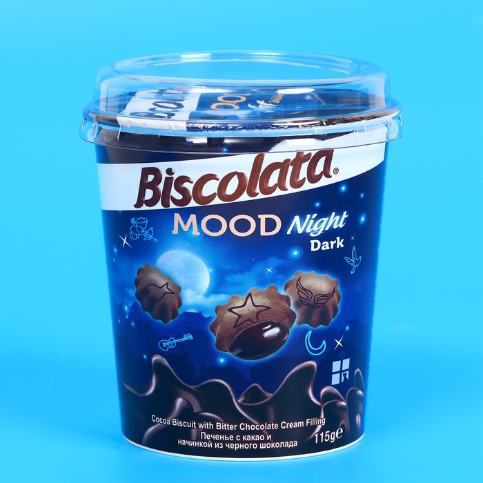 Печенье Biscolata Mood BITTER с черным шоколадом, 115 г пшеничное печенье biscolata mood с тёмным шоколадом 125 г