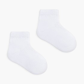 Носки детские, цвет белый, размер 33-35 (22 см) Ош