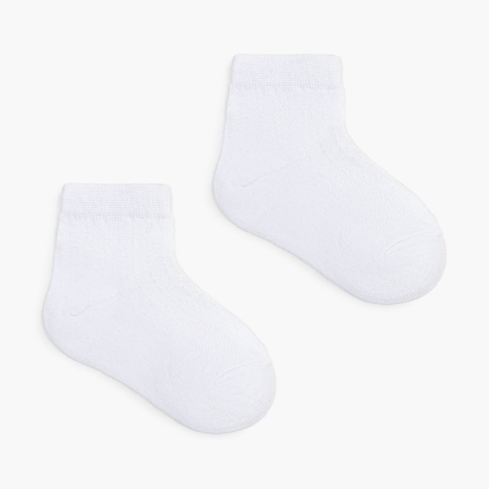 Носки детские, цвет белый, размер 33-35 (22 см)