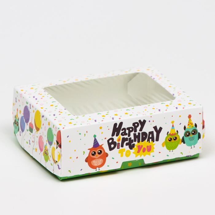 

Коробка складная "Happy Birthday", 10 х 8 х 3,5 см