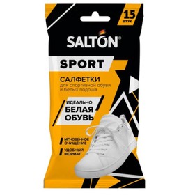 Влажные салфетки Salton Sport для очищения белой обуви и подошв 15 шт Ош