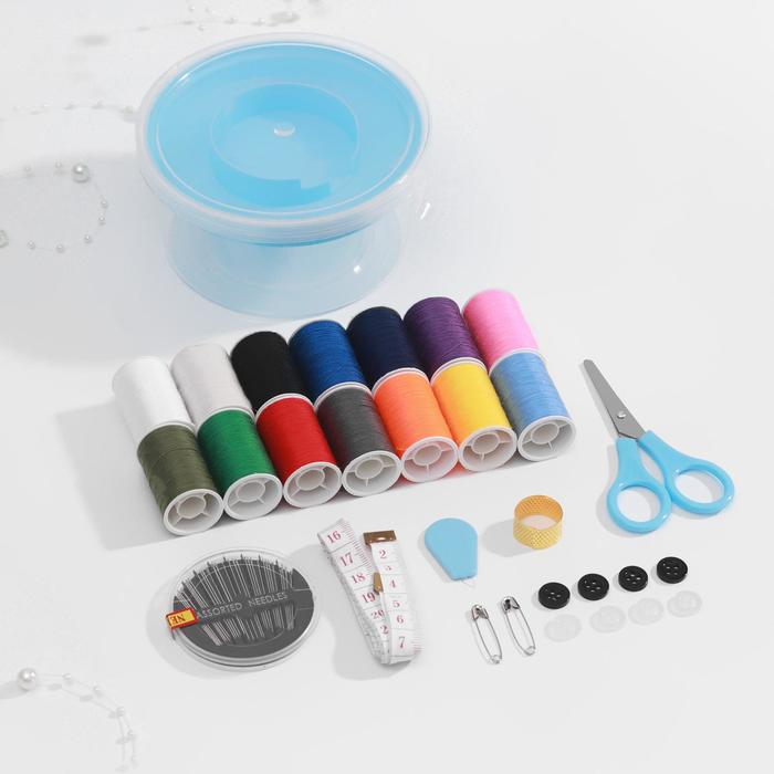 Набор для шитья, 59 предметов, в пластиковом контейнере, 11,5 × 11,5 см, цвет МИКС