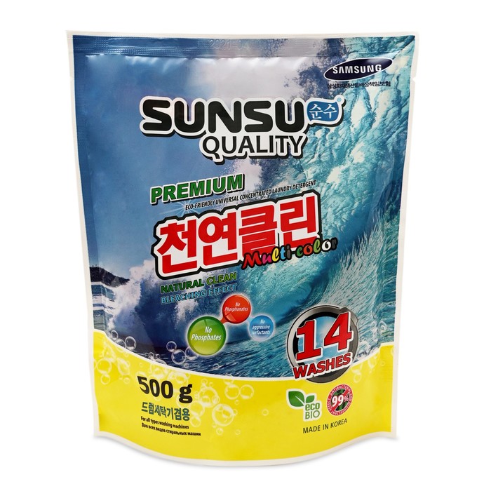Стиральный порошок SUNSU-Q, концентрированный, для стирки цветного белья, 500 г средства для стирки sunsu quality бесфосфатный концентрированный порошок для стирки цветного белья