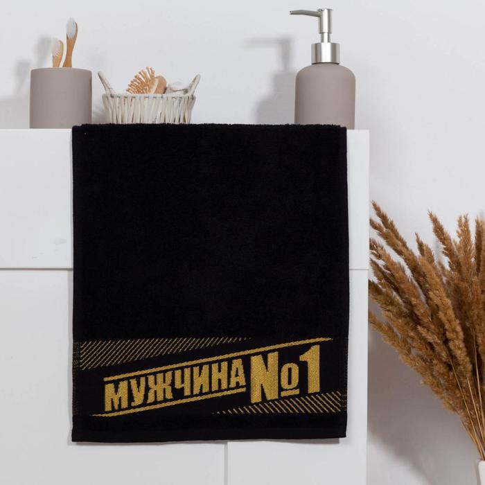 

Полотенце махровое Этель «Мужчина №1» 30х60 см, 100% хлопок, 360гр/м2