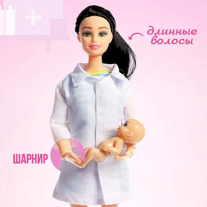 Кукла-модель шарнирная «Доктор Лиза» с малышом, мебелью и аксессуарами