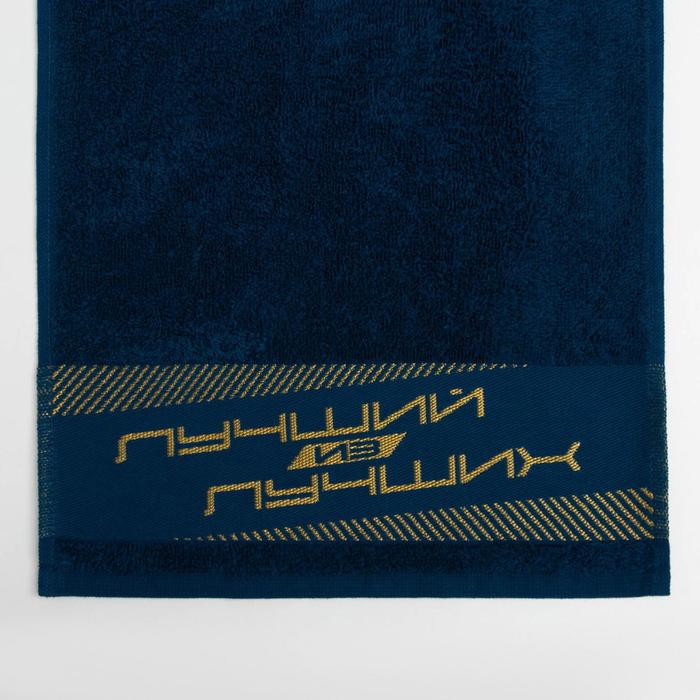 фото Полотенце махровое этель «лучший из лучших» 30х60 см, 100% хлопок, 360гр/м2