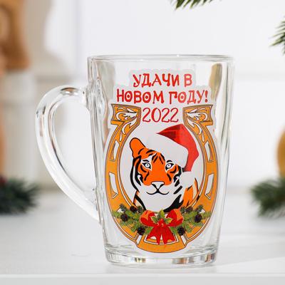 Посуда Новый Год 2022 Купить