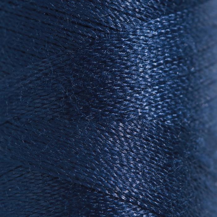 

Нитки 45ЛЛ, 200 м, цвет ночное небо №2218