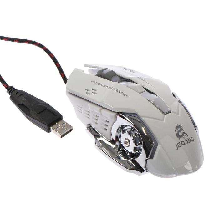 Мышь JM-520 MB-27 игровая проводная оптическая 3200 dpi подсветка USB белая 42900₽