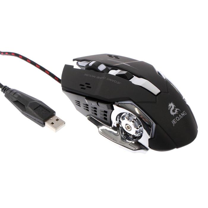 Мышь JM-520 MB-27 игровая проводная оптическая 3200 dpi подсветка USB черная 42900₽