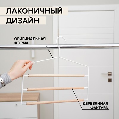 Белый