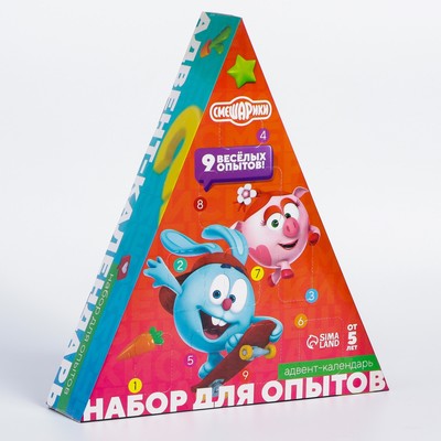 Смешарики Новогоднее 1 Серия