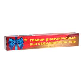 Обогреватель "Тепло Крыма" 448/2 Салют, инфракрасный, 400 Вт, 15 м2 от Сима-ленд