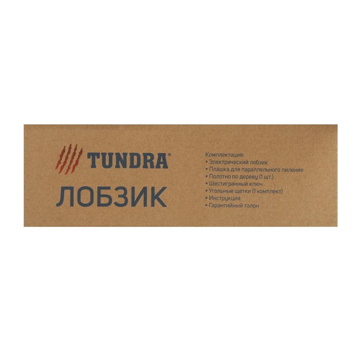 Лобзик TUNDRA, 750 Вт, регулятор скорости, 3000 ходов/мин, 65 мм