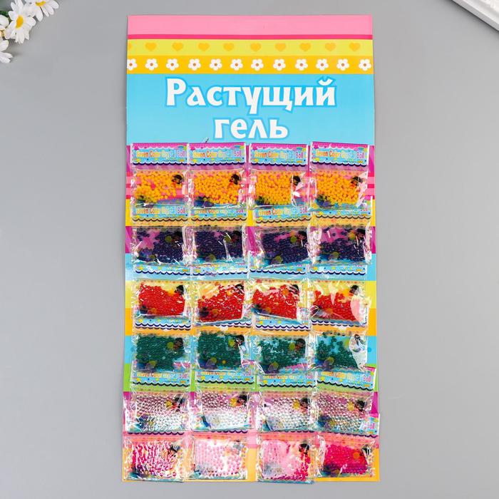 Растущий гель Цветной (набор 24 пакета) 38×23,5 см цена и фото