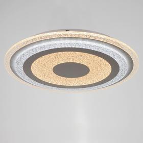 

Светильник Cassiopea, 140Вт LED, белый