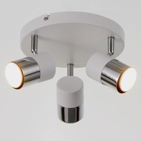 

Светильник Alba, 3x50Вт GU10, белый