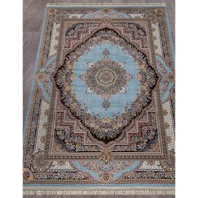 

Ковёр прямоугольный Aravia 6805, размер 200x285 см, цвет blue-brown