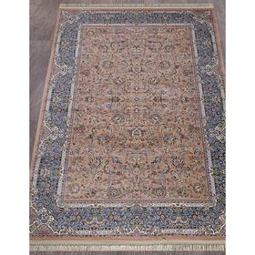 

Ковёр прямоугольный Aravia 6814, размер 200x285 см, цвет beige