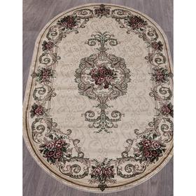 

Ковёр овальный Colizey d467, размер 60x110 см, цвет cream