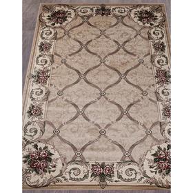 

Ковёр прямоугольный Colizey d468, размер 150x300 см, цвет beige