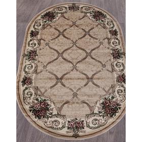 

Ковёр овальный Colizey d468, размер 200x300 см, цвет beige