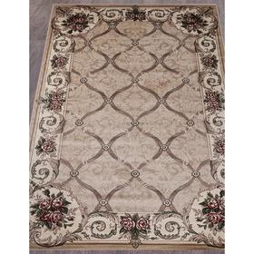 

Ковёр прямоугольный Colizey d468, размер 200x300 см, цвет beige