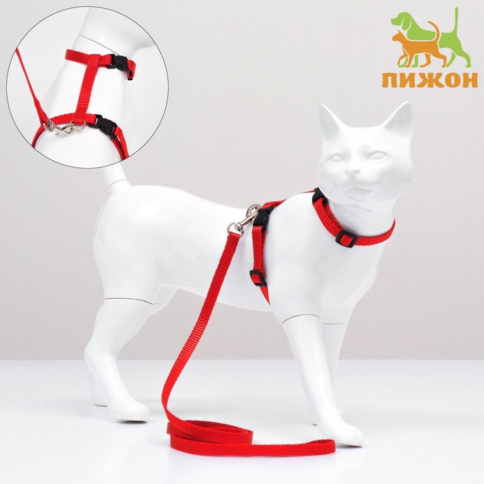 

Комплект для кошек, ширина 1 см, ОШ 16,5-27 см, ОГ 21-35 см, поводок 120 см, красный