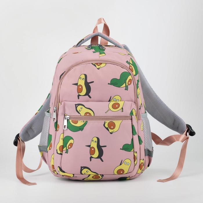 

Рюкзак, 2 отдела на молниях, наружный карман, 2 боковых кармана, цвет пудра