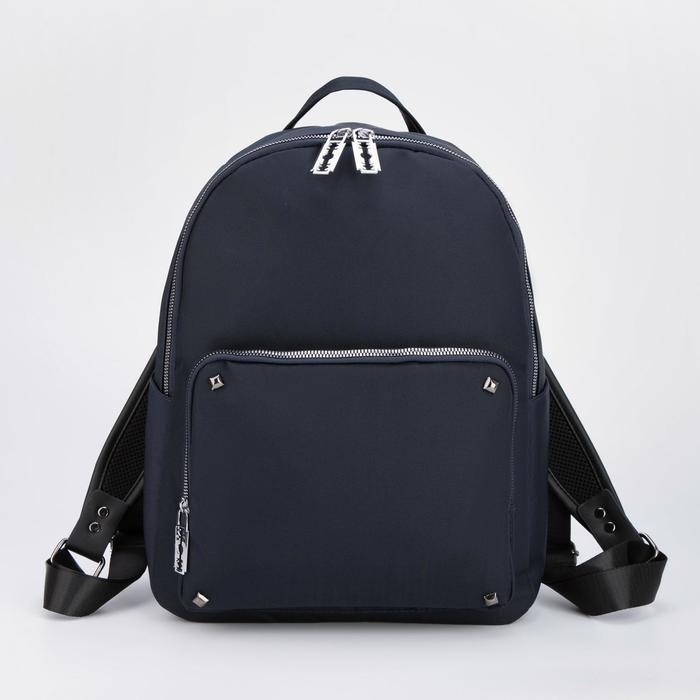 

Рюкзак, отдел на молнии, наружный карман, 2 боковых кармана, цвет синий