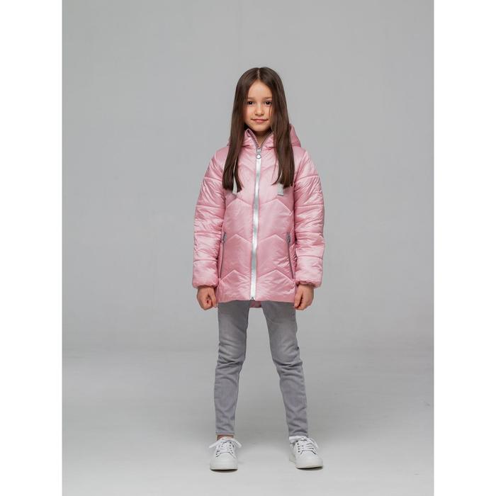 Куртка для девочки «Зефирка», рост 98 см, цвет розовый