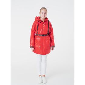 

Пальто для девочки «Шарлотта», рост 158 см, цвет красный