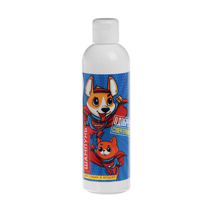 Антипаразитарный шампунь для собак и кошек «Одобрено супергероями», 250 мл