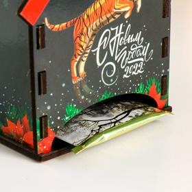 

Чайный домик "С Новым годом!Тигр" 9,5х10,5х12 см