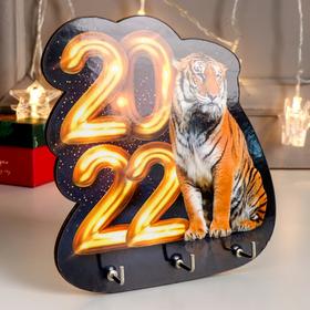 

Ключница "2022Тигр" 14х15 см