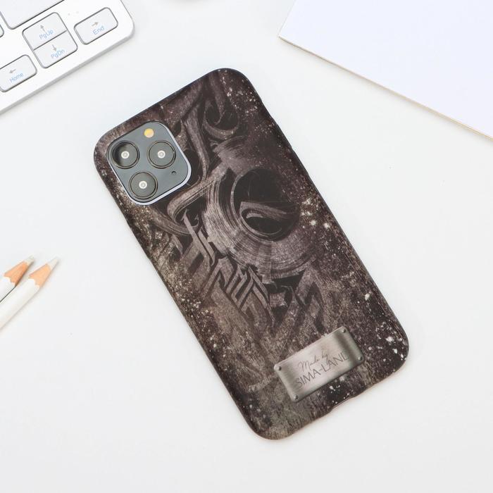 

Чехол для iPhone 11 PRO «Уличный стиль»