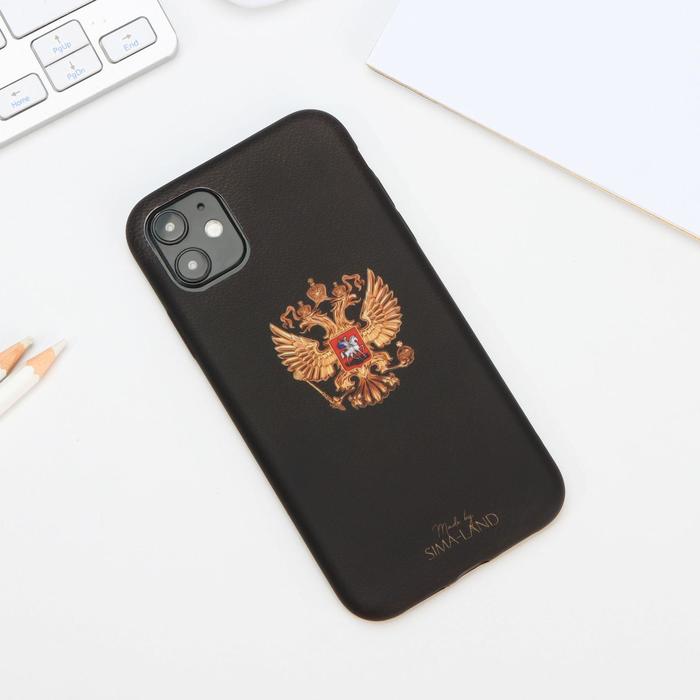 

Чехол для iPhone 11 «Герб»