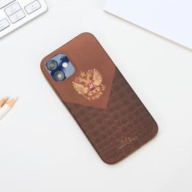 Чехол для iPhone 12 mini «Патриот»