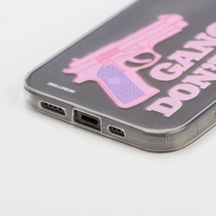 

Чехол для iPhone 12, 12 PRO Don't cry